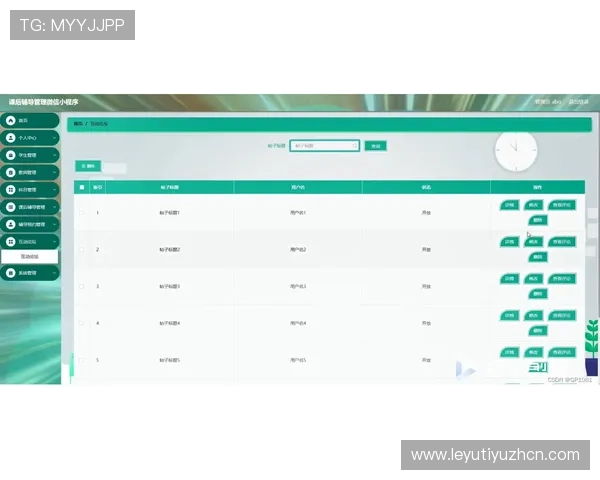 乐鱼电子下载遇到问题怎么办？常见故障排查与解决方案详解