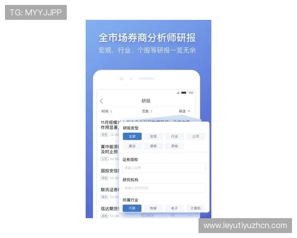 易游网官网最新活动公告，丰富奖励与限时优惠信息一站式获取