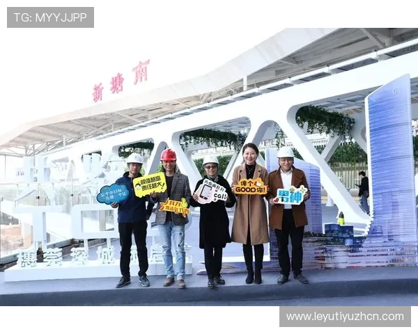 leyu乐鱼在线体育为用户提供专业的客户服务支持解决使用过程中遇到的各种问题