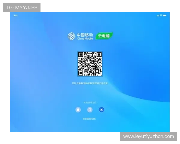 乐鱼官网app安全平台登录流程详解确保每位用户轻松掌握登录步骤